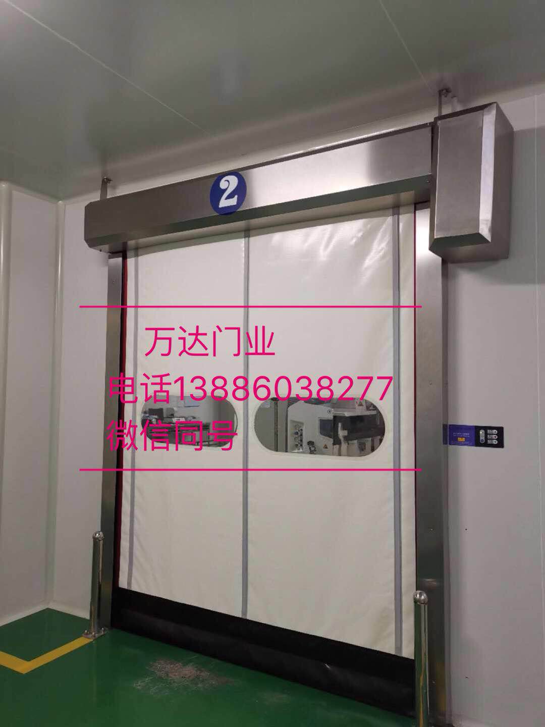 闽侯防爆快速门