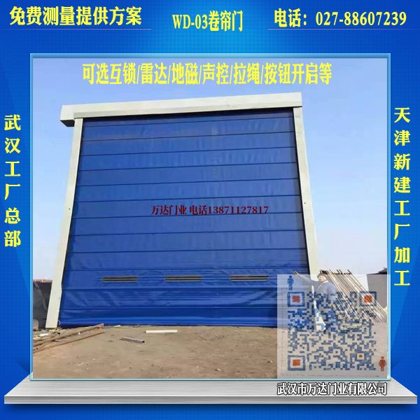 闽侯堆积门