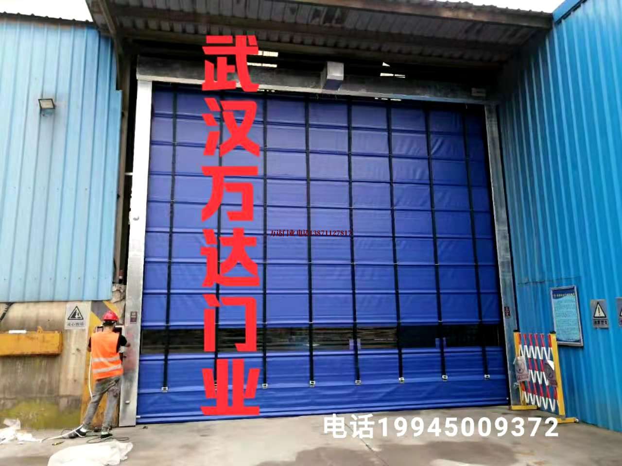 闽侯快速卷帘门