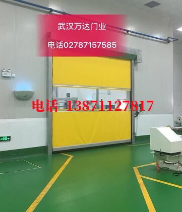 闽侯不锈钢感应式快速卷帘门【垃圾站、防腐、自动】